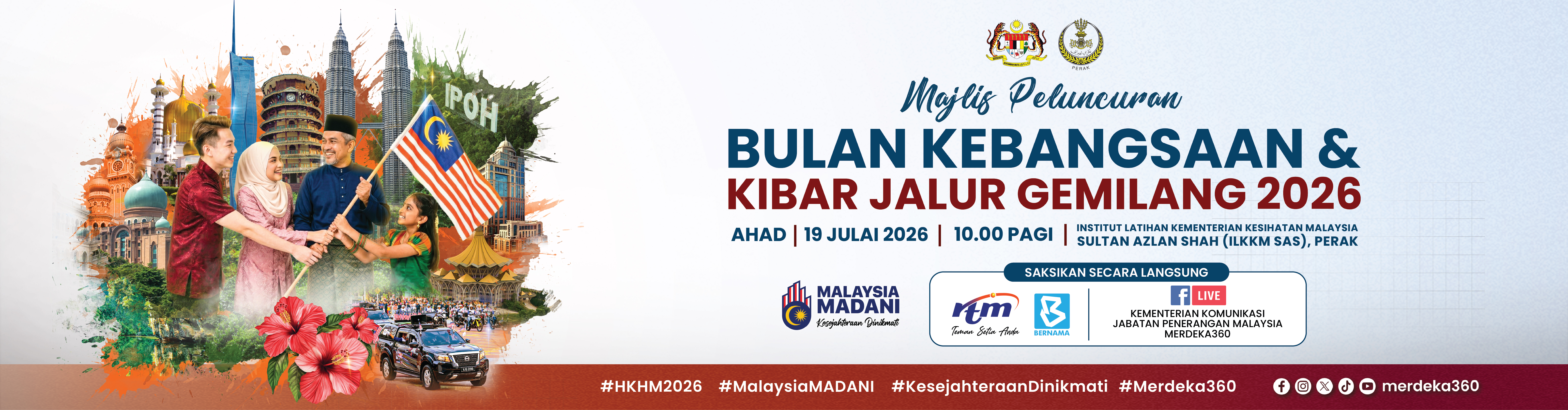 Bulan Kebangsaan